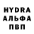 Первитин пудра Stef S