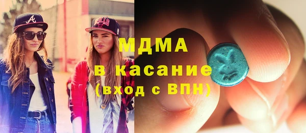 скорость Алзамай