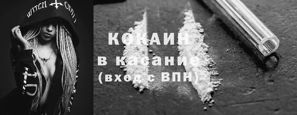 скорость Алзамай