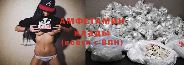 марки nbome Лагань