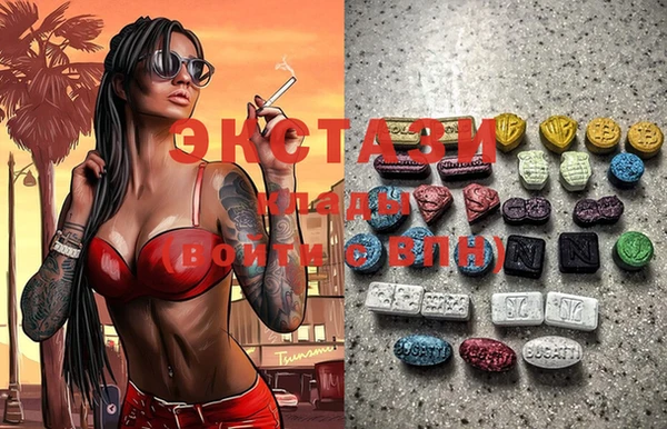 кокаин перу Лабытнанги