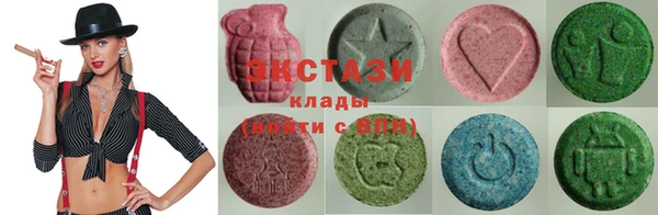 тгк Алексеевка