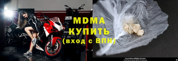 тгк Алексеевка