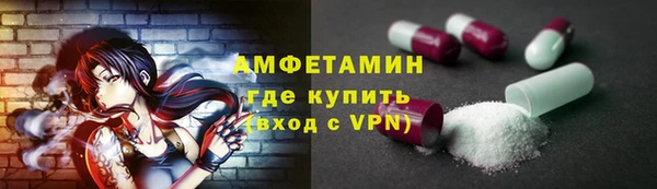скорость Алзамай