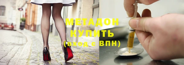 тгк Алексеевка