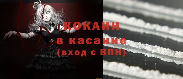 скорость Алзамай