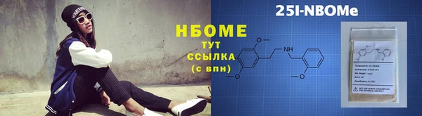 скорость Алзамай