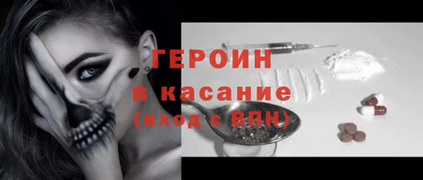 дмт Алексин