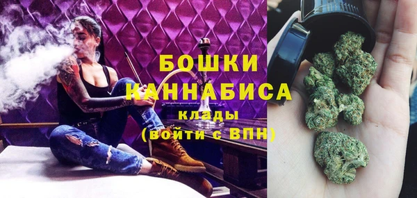 скорость Алзамай