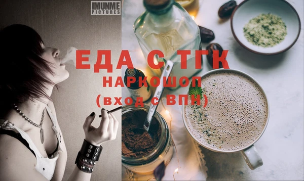 дурь Ладушкин