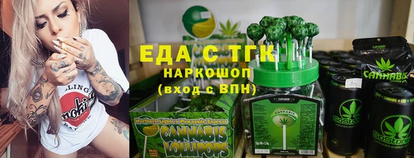 дмт Алексин