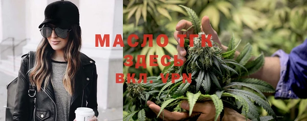марки nbome Лагань