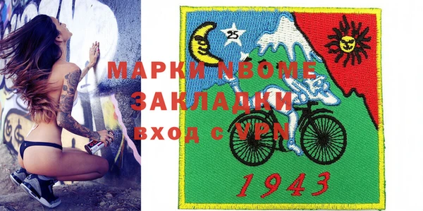 тгк Алексеевка